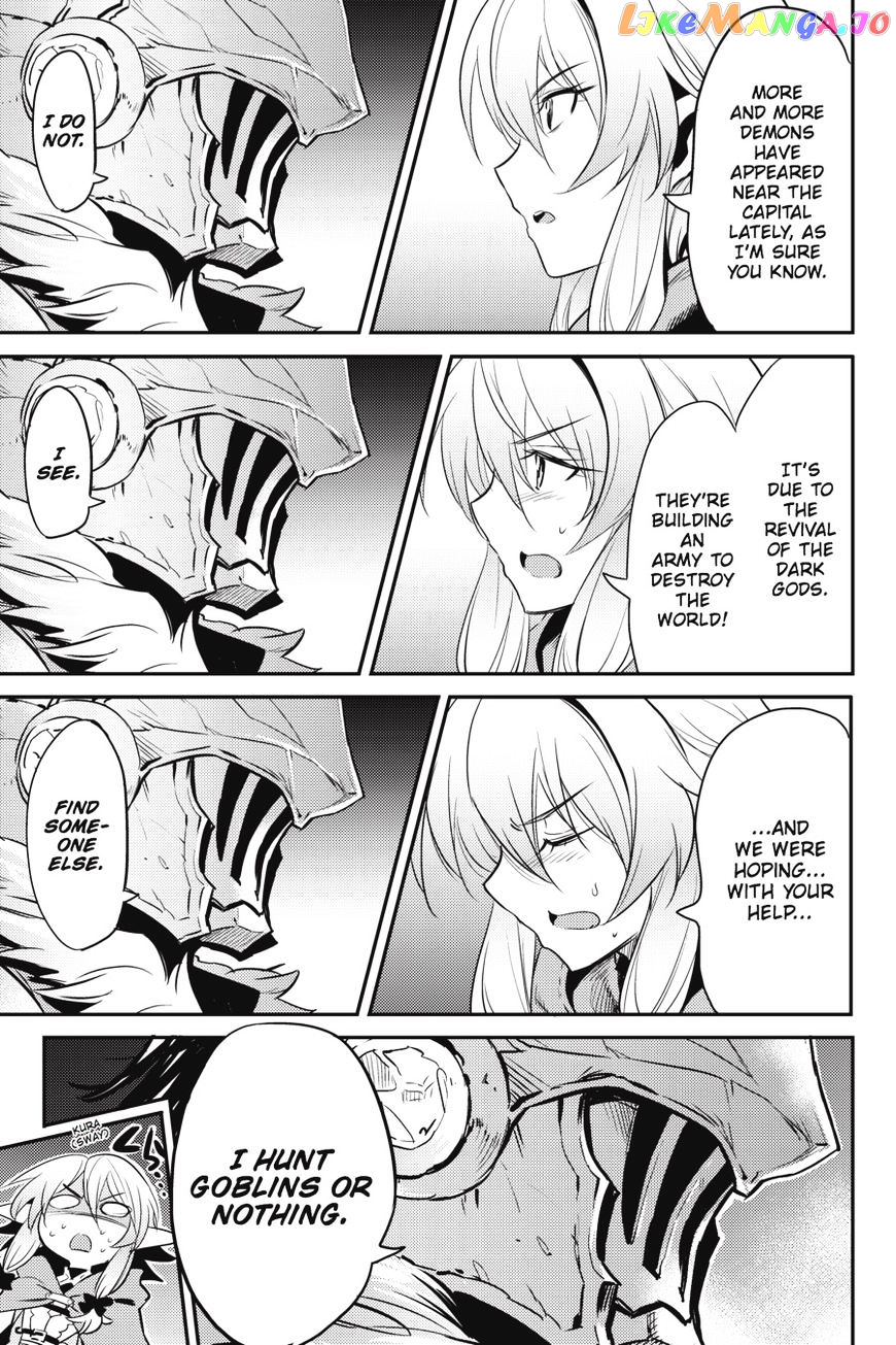 Goblin Slayer chapter 5 - page 22