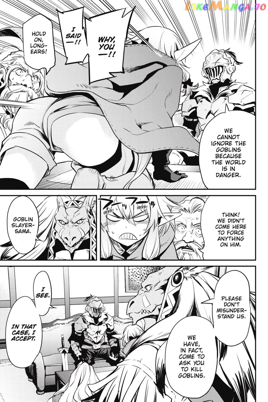 Goblin Slayer chapter 5 - page 24