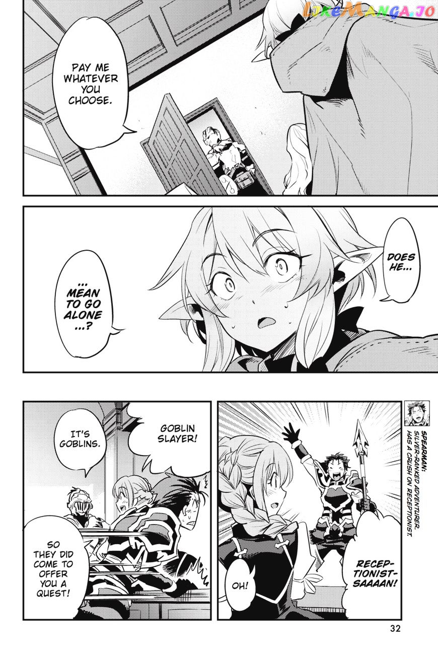 Goblin Slayer chapter 5 - page 29