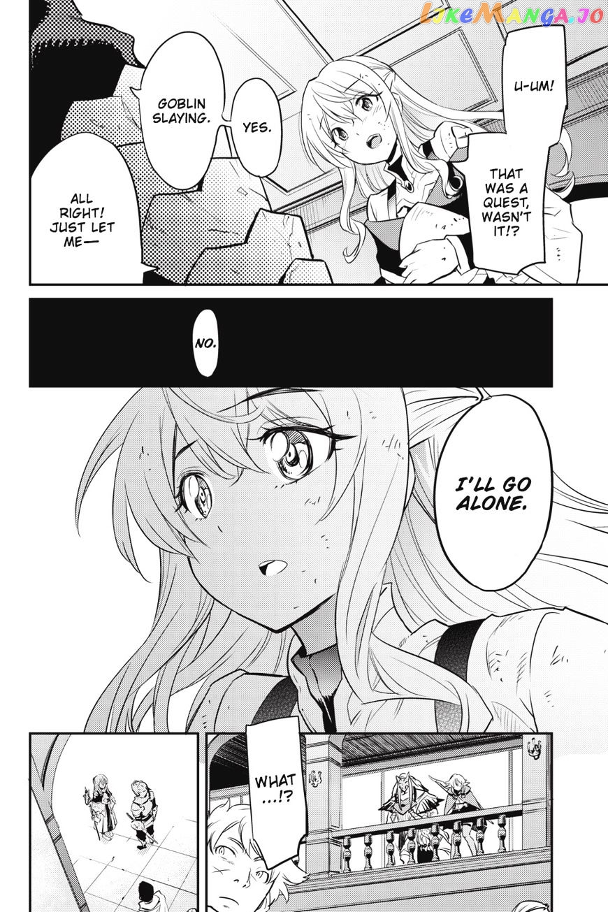 Goblin Slayer chapter 5 - page 31