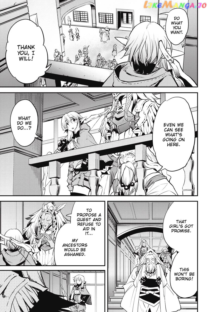 Goblin Slayer chapter 5 - page 34