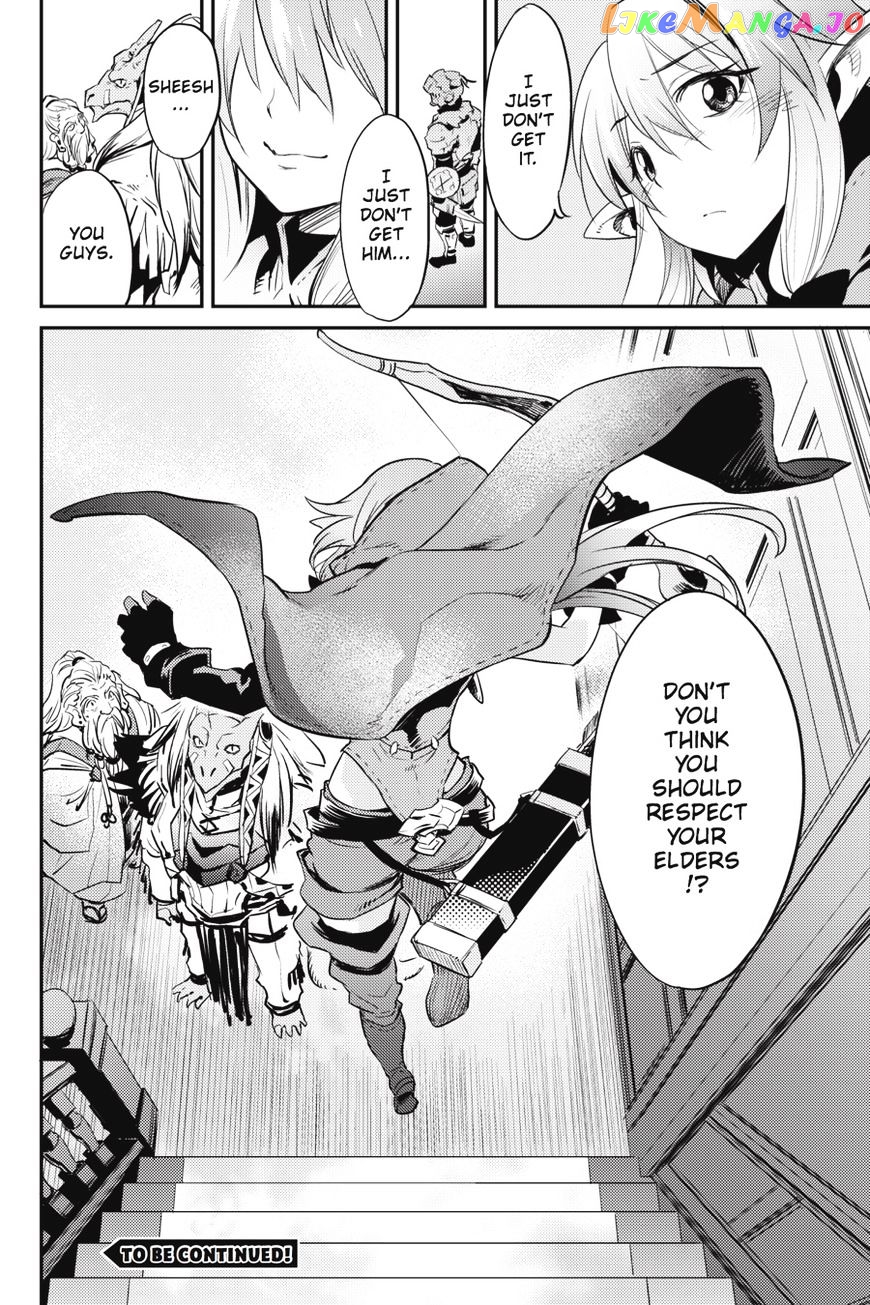 Goblin Slayer chapter 5 - page 35