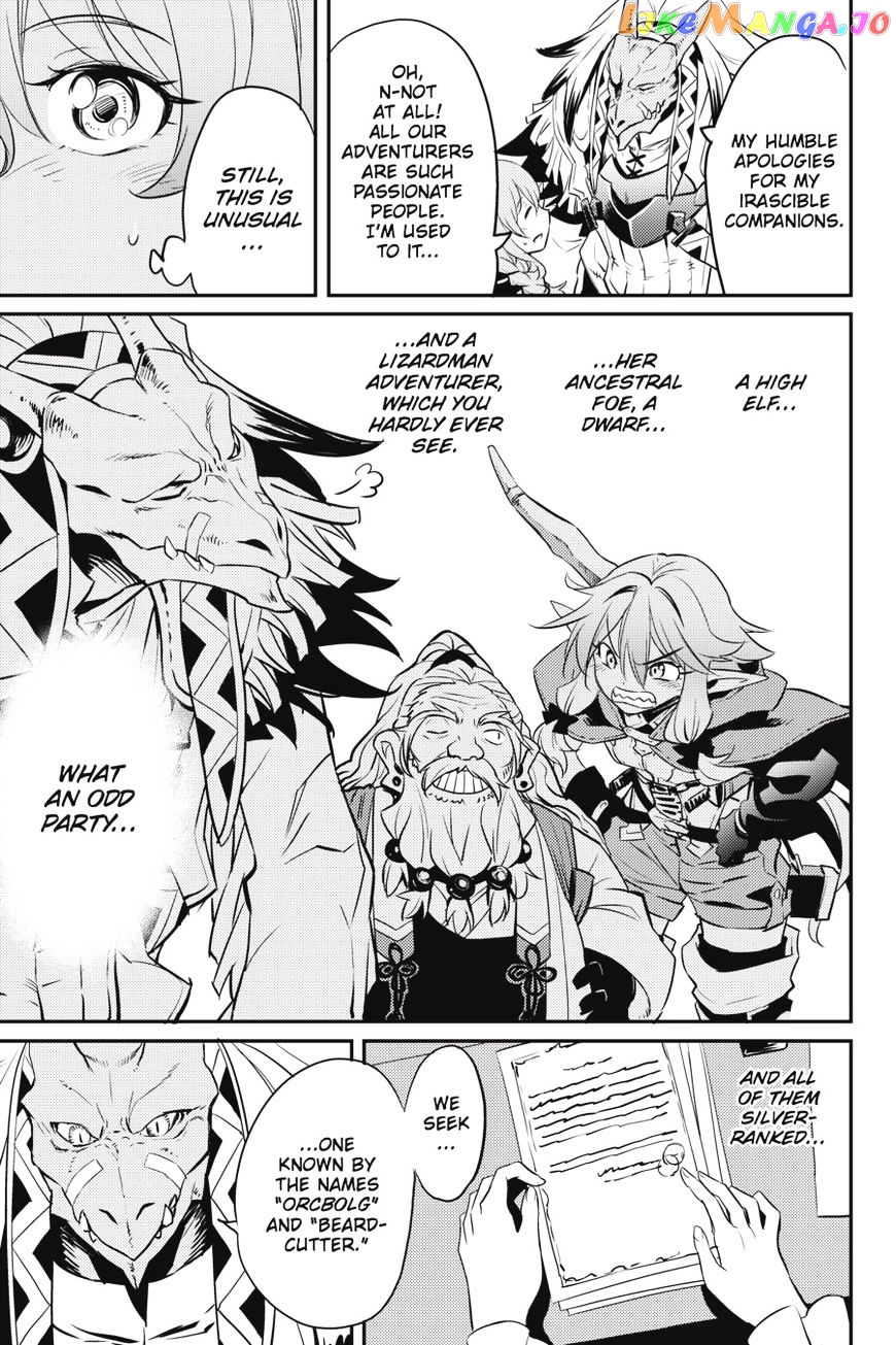 Goblin Slayer chapter 5 - page 8