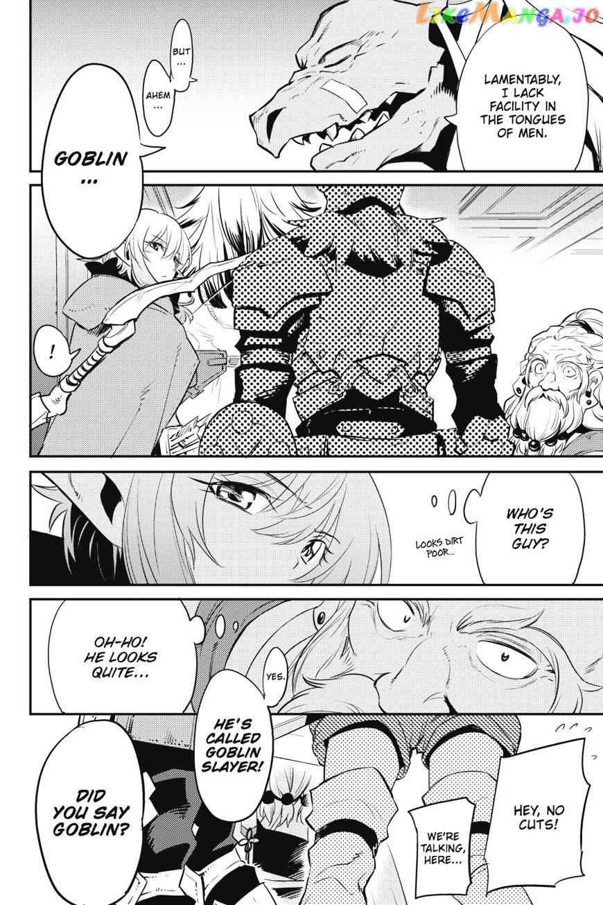 Goblin Slayer chapter 5 - page 9