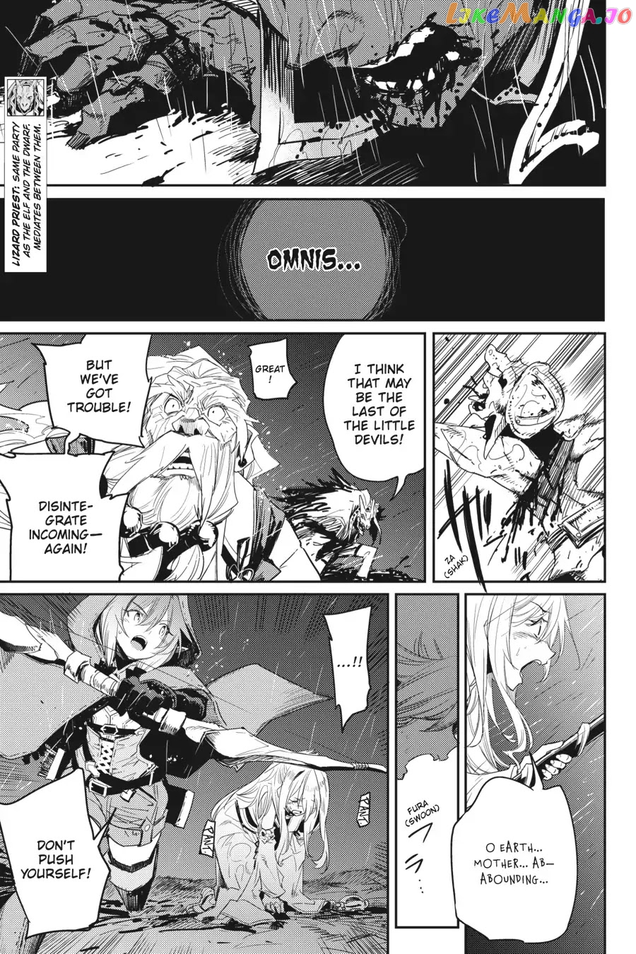 Goblin Slayer chapter 40 - page 11
