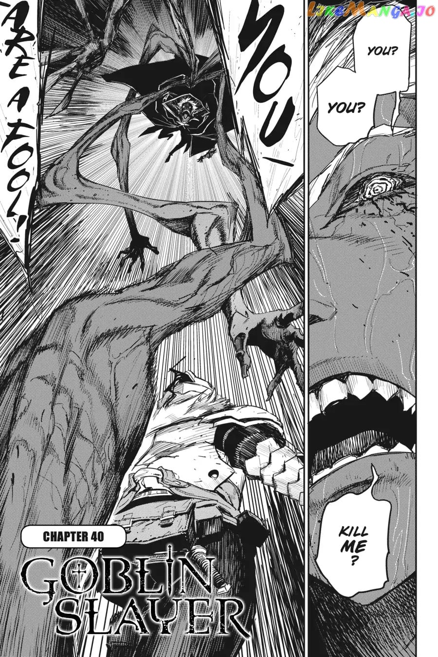 Goblin Slayer chapter 40 - page 2