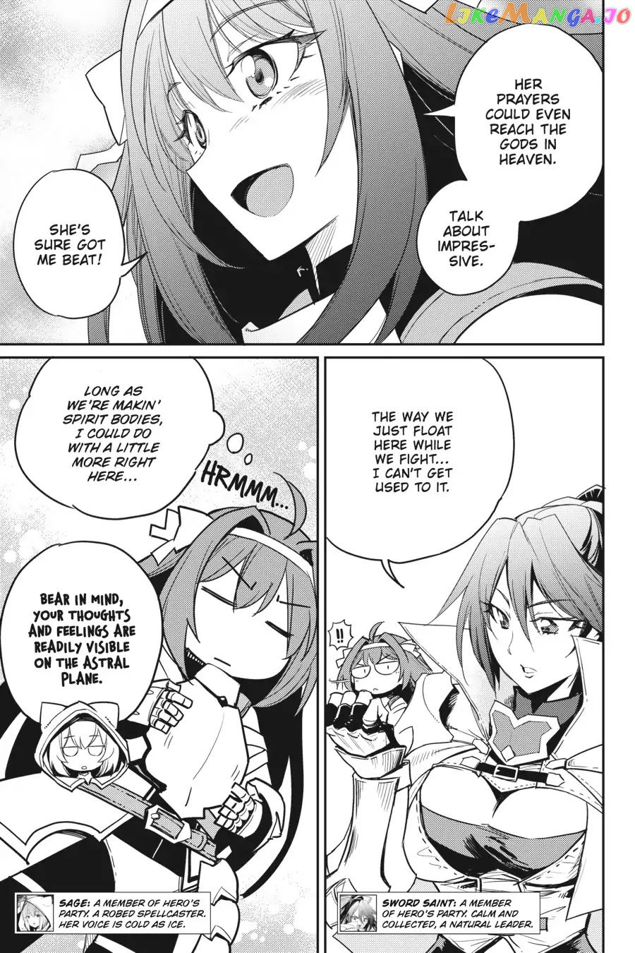 Goblin Slayer chapter 40 - page 24