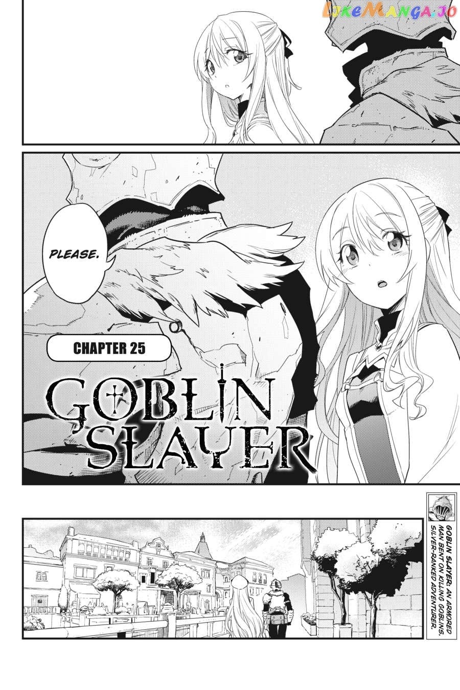 Goblin Slayer chapter 25 - page 3
