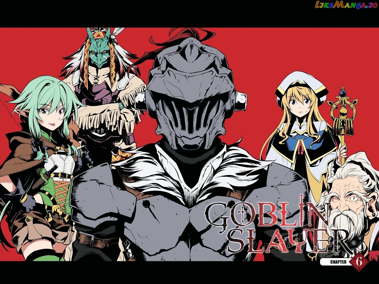Goblin Slayer chapter 6 - page 1