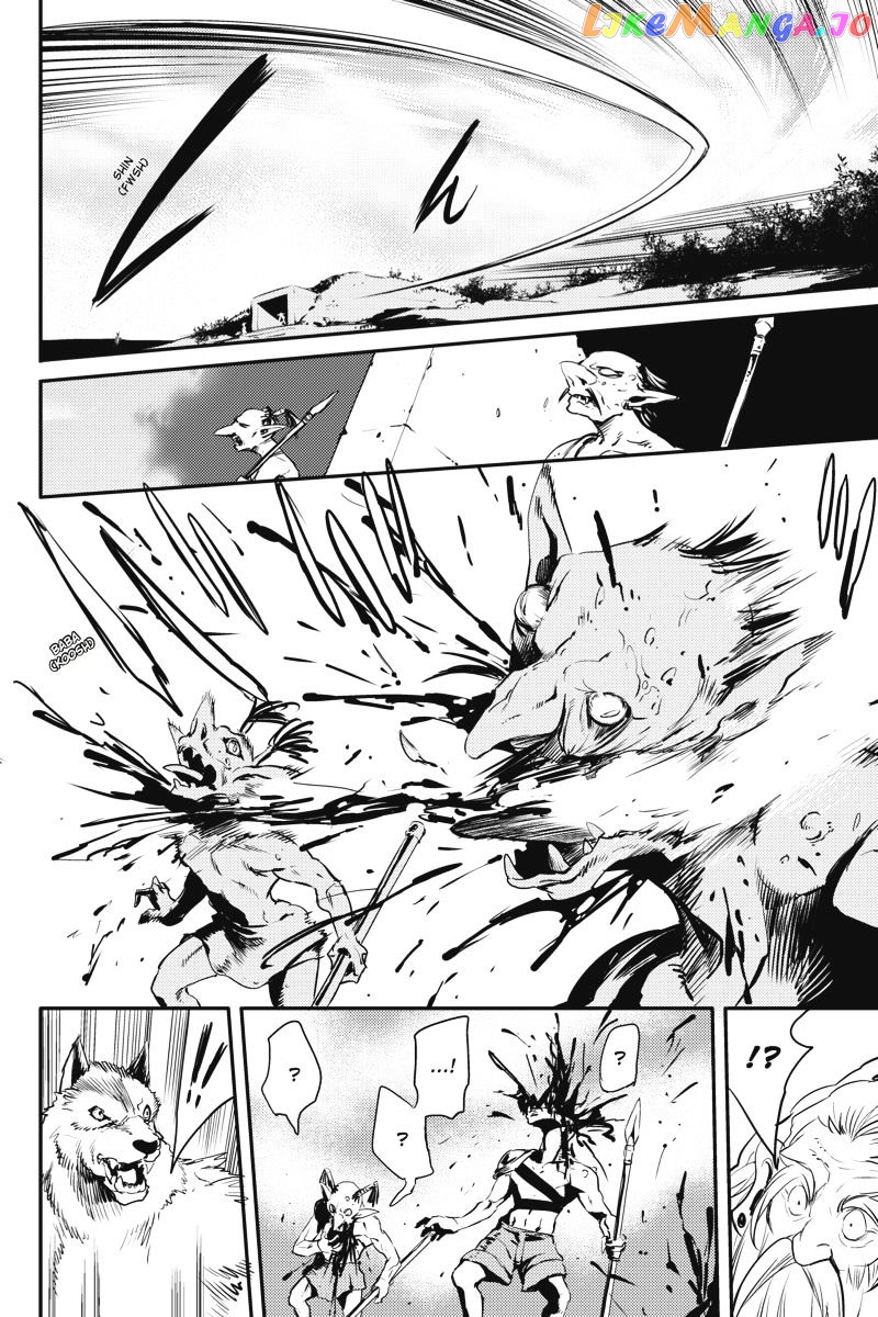 Goblin Slayer chapter 6 - page 19