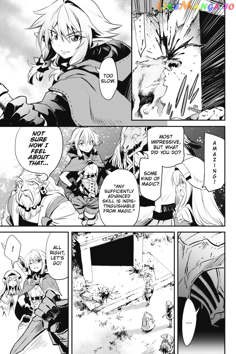 Goblin Slayer chapter 6 - page 20