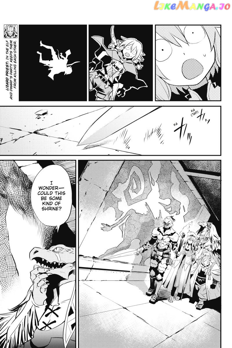 Goblin Slayer chapter 6 - page 22