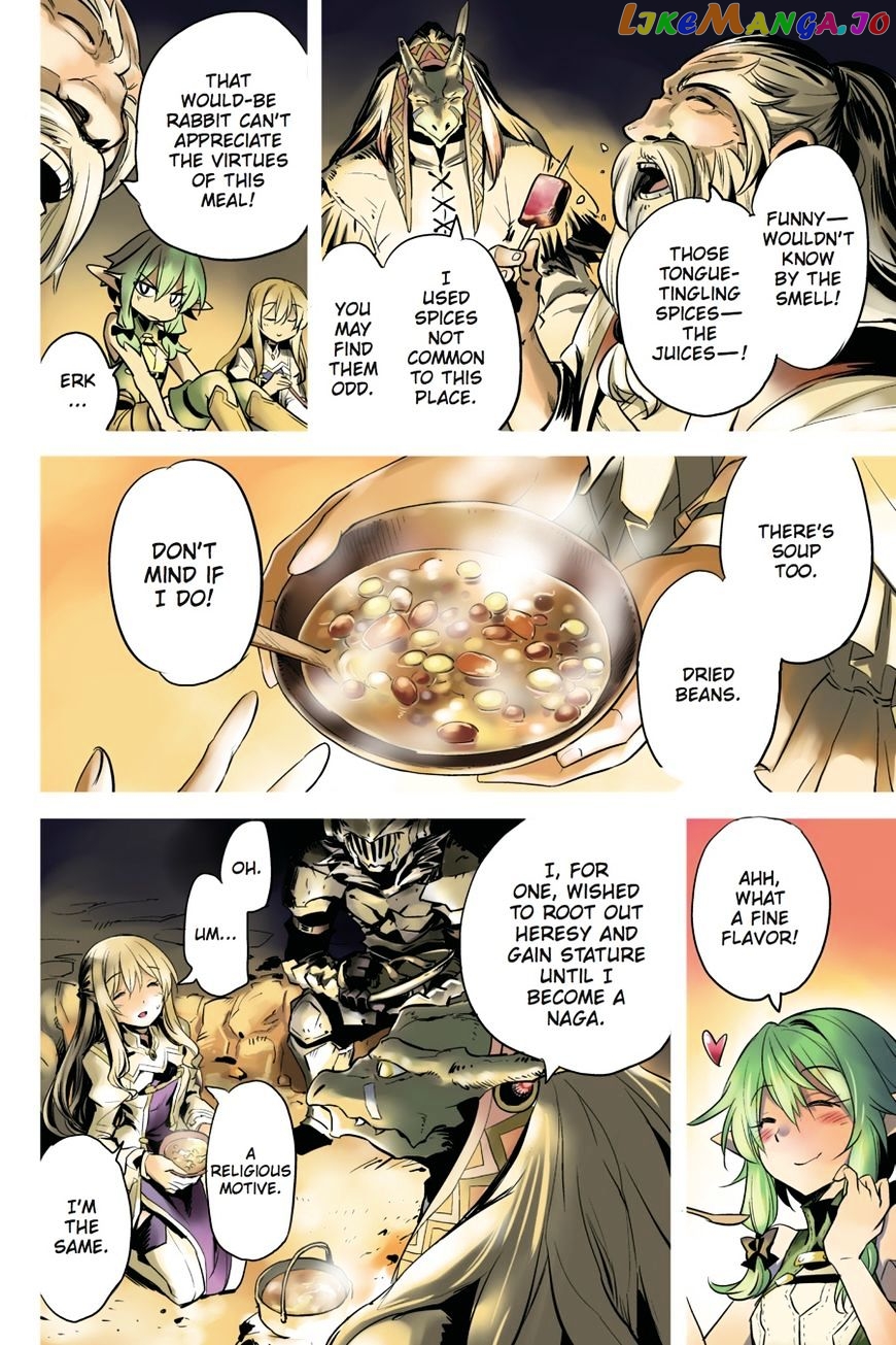 Goblin Slayer chapter 6 - page 3