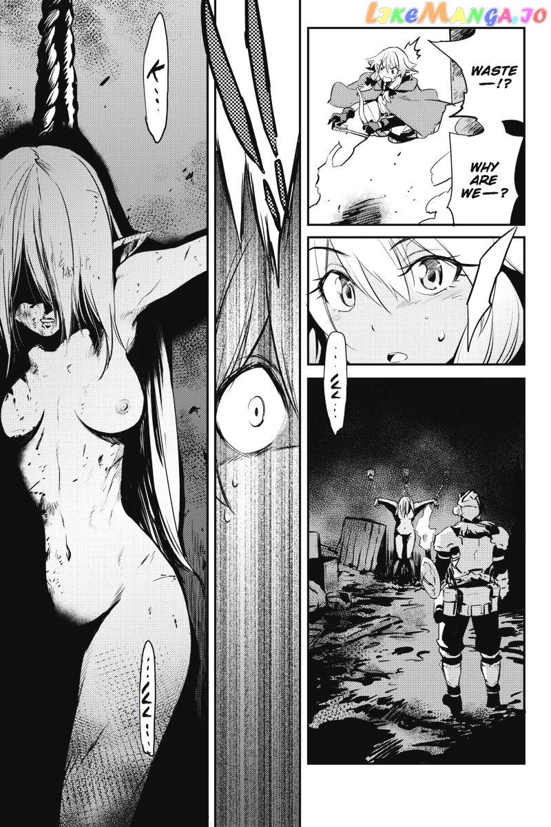 Goblin Slayer chapter 6 - page 30