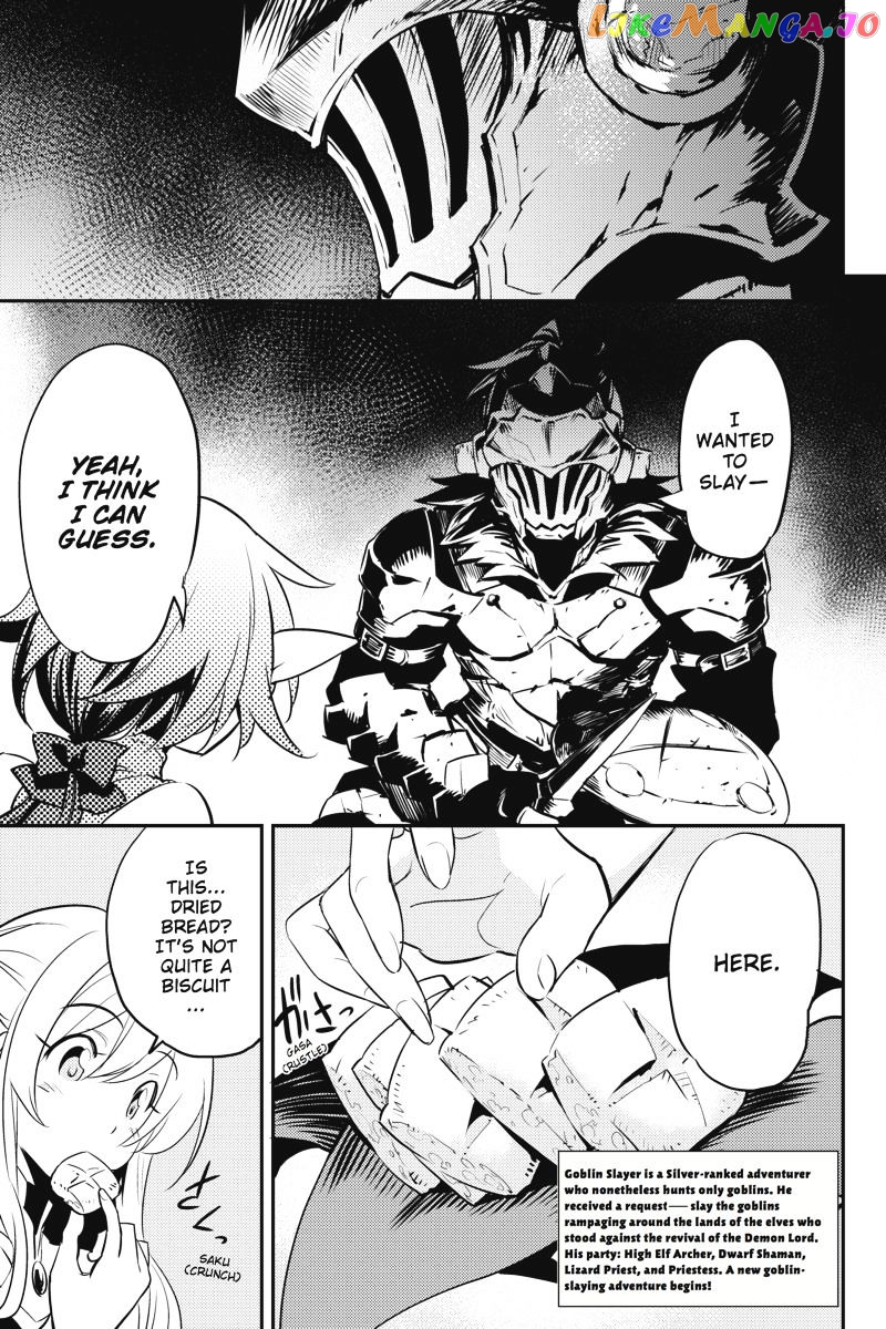 Goblin Slayer chapter 6 - page 4