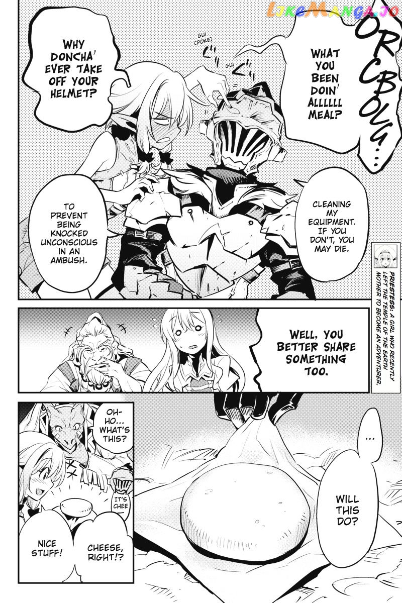 Goblin Slayer chapter 6 - page 7