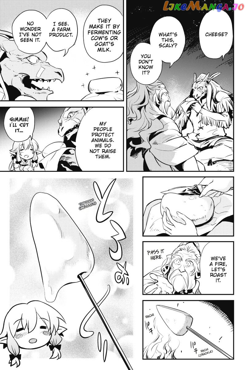 Goblin Slayer chapter 6 - page 8