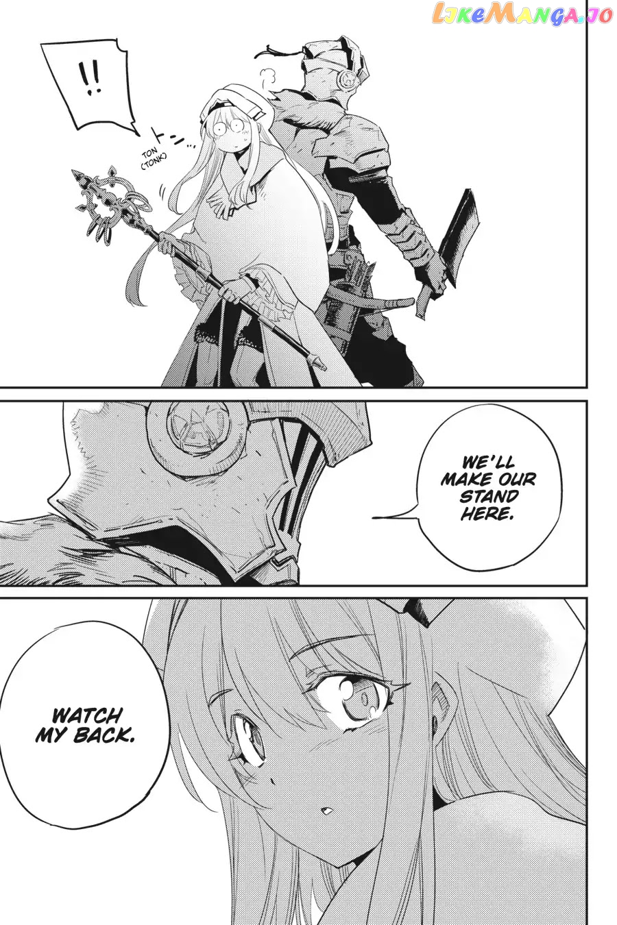 Goblin Slayer chapter 41 - page 37