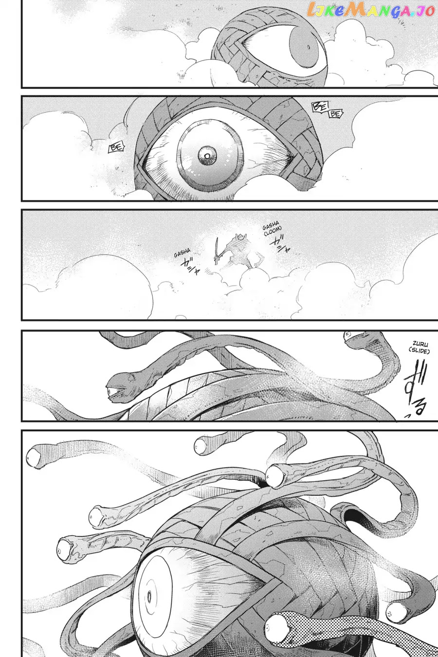 Goblin Slayer chapter 26 - page 16