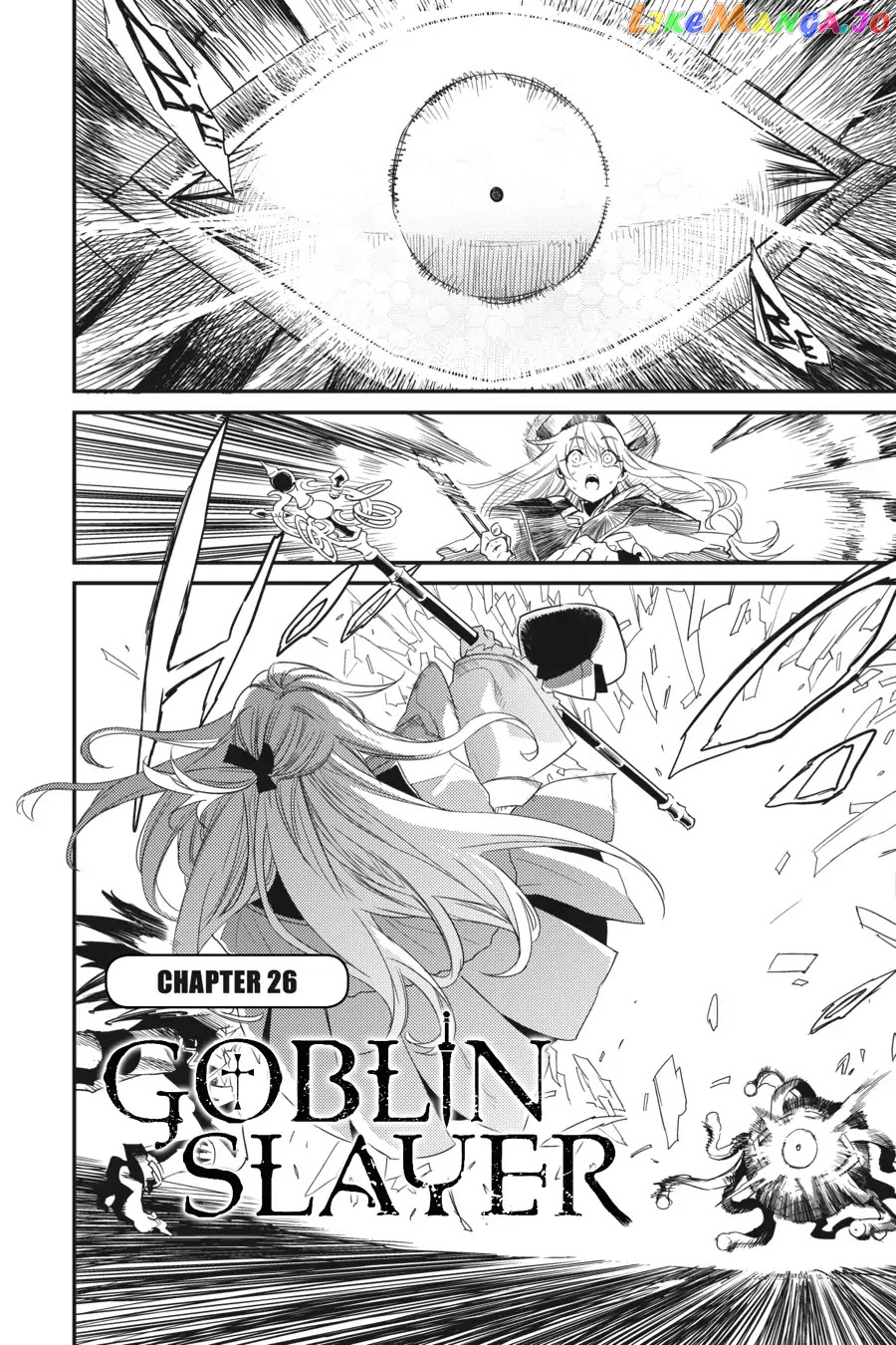 Goblin Slayer chapter 26 - page 2