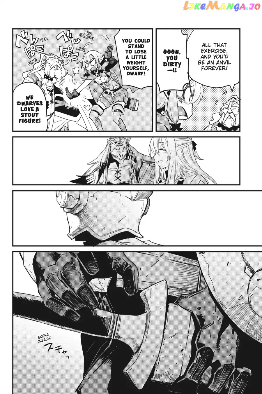 Goblin Slayer chapter 26 - page 23