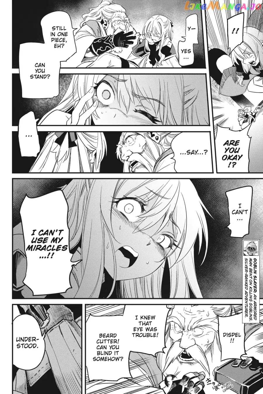 Goblin Slayer chapter 26 - page 3
