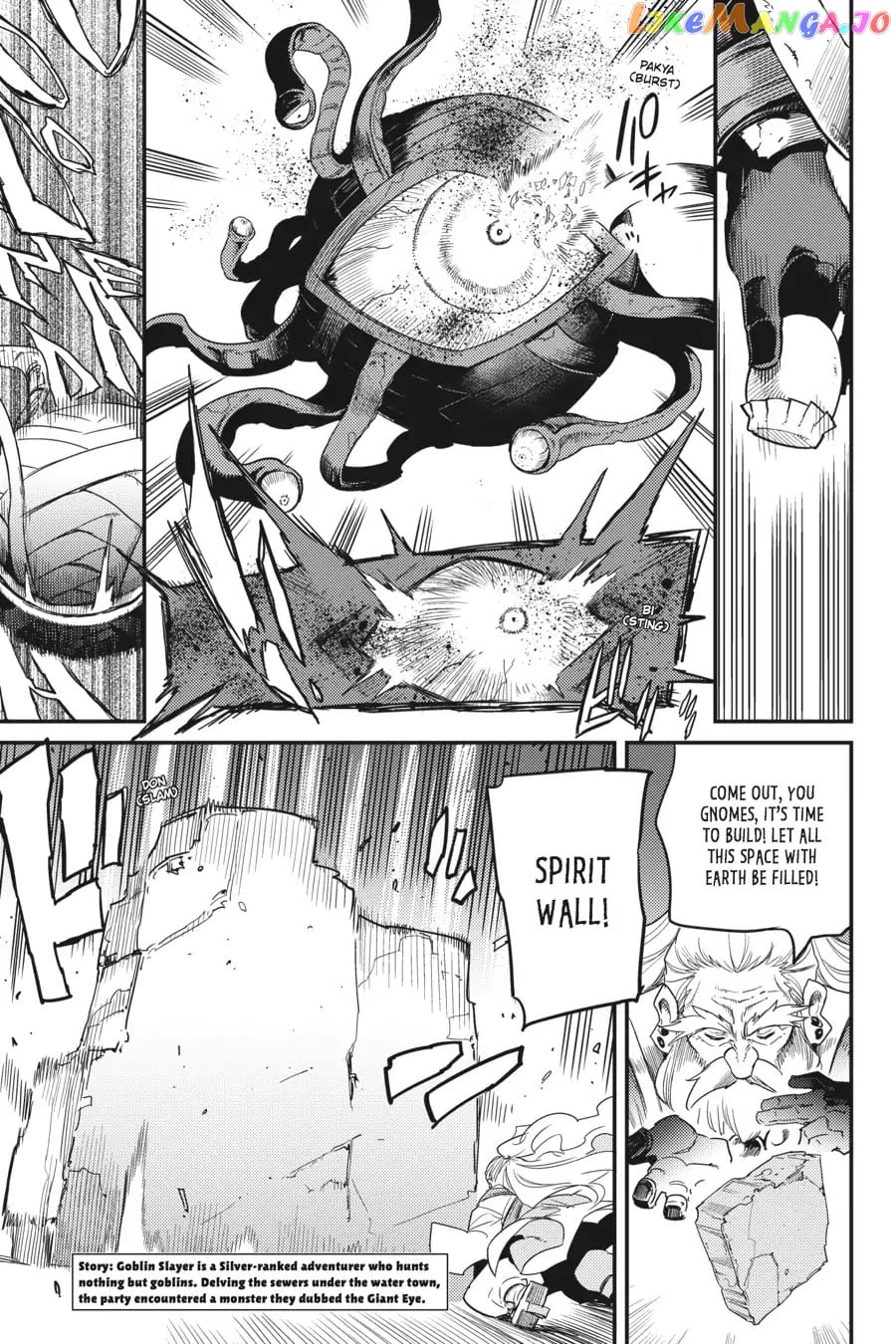 Goblin Slayer chapter 26 - page 4