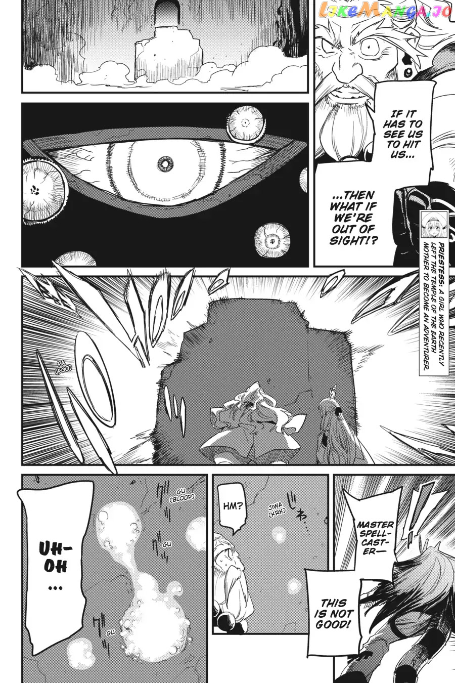 Goblin Slayer chapter 26 - page 5