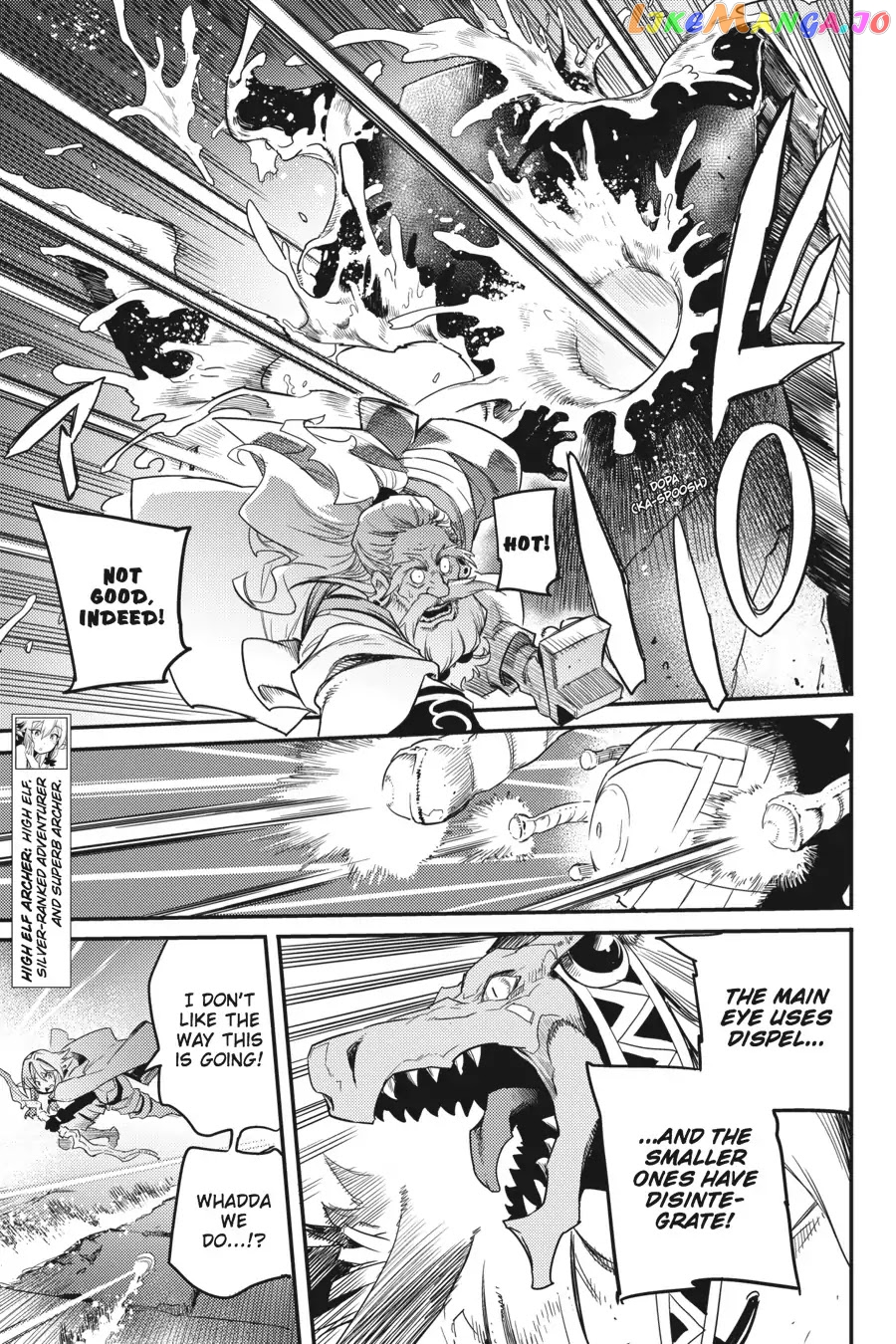 Goblin Slayer chapter 26 - page 6