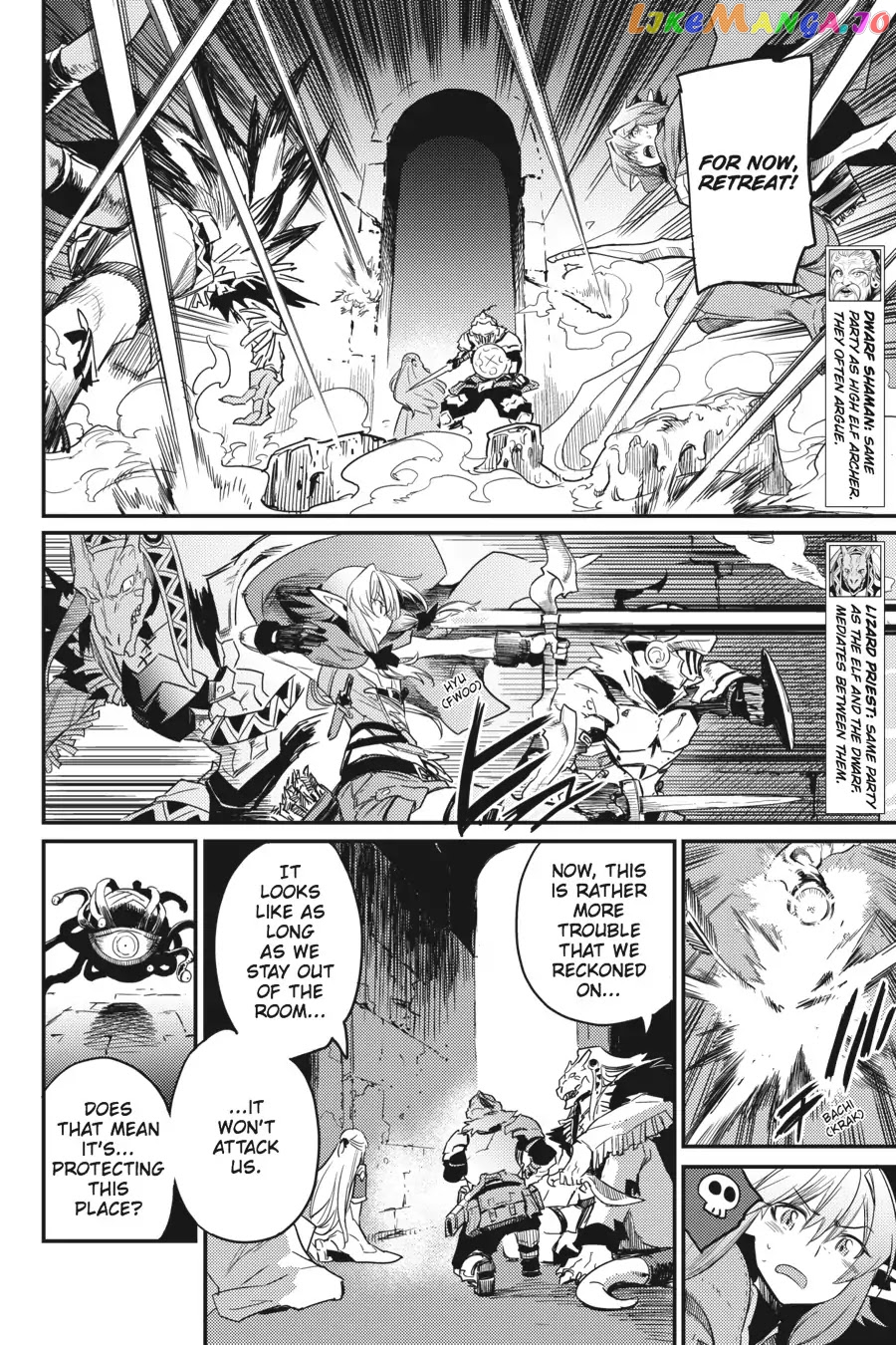 Goblin Slayer chapter 26 - page 7