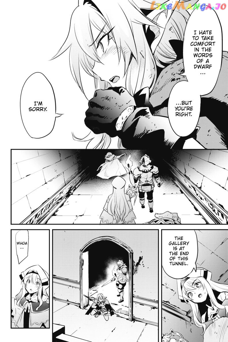 Goblin Slayer chapter 7 - page 11