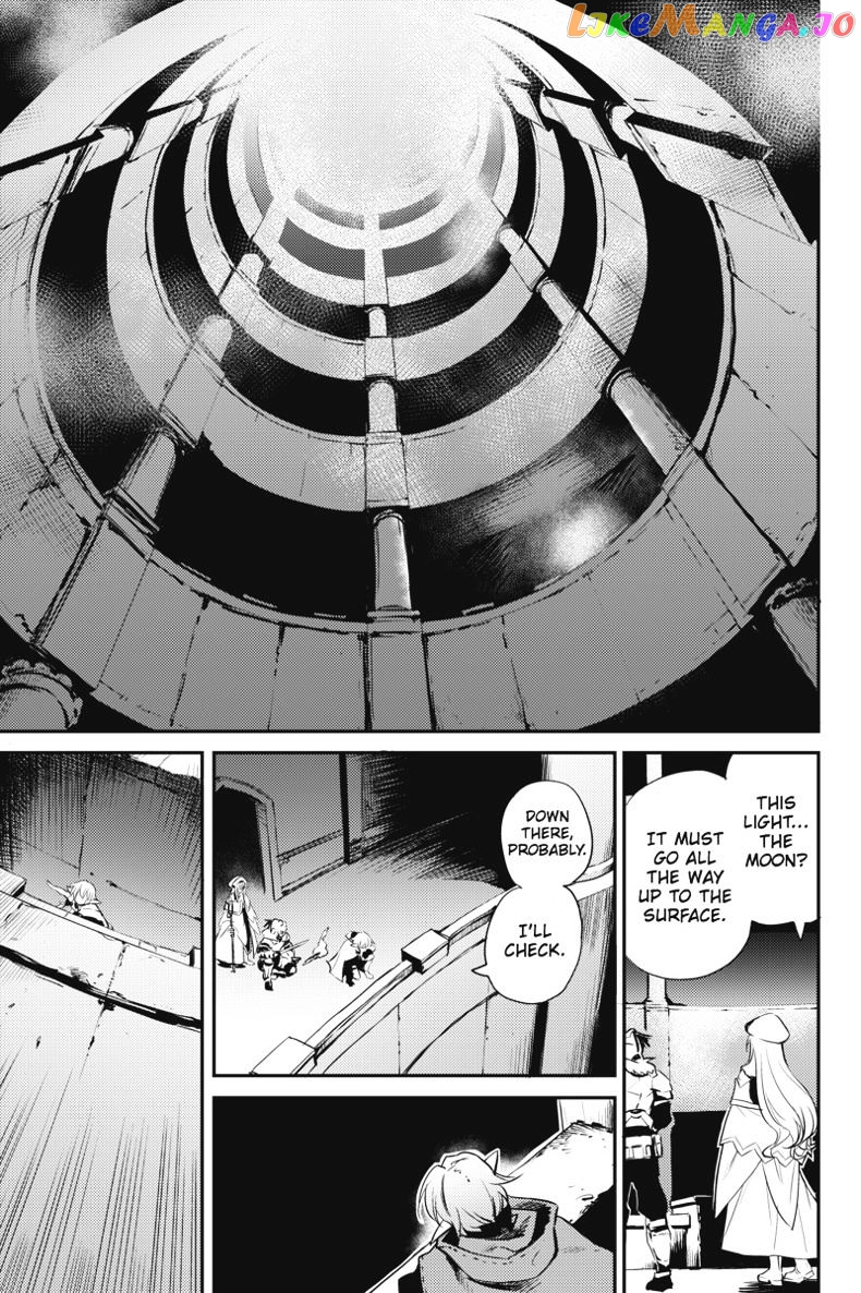Goblin Slayer chapter 7 - page 12