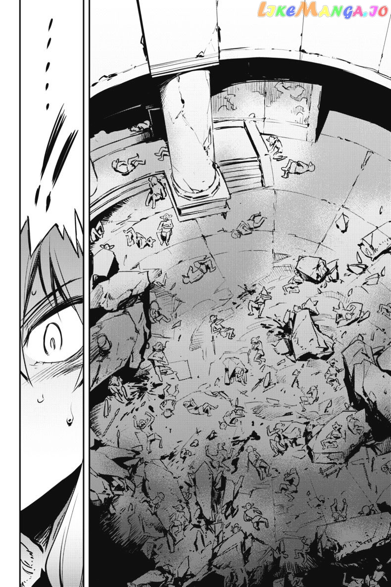 Goblin Slayer chapter 7 - page 13