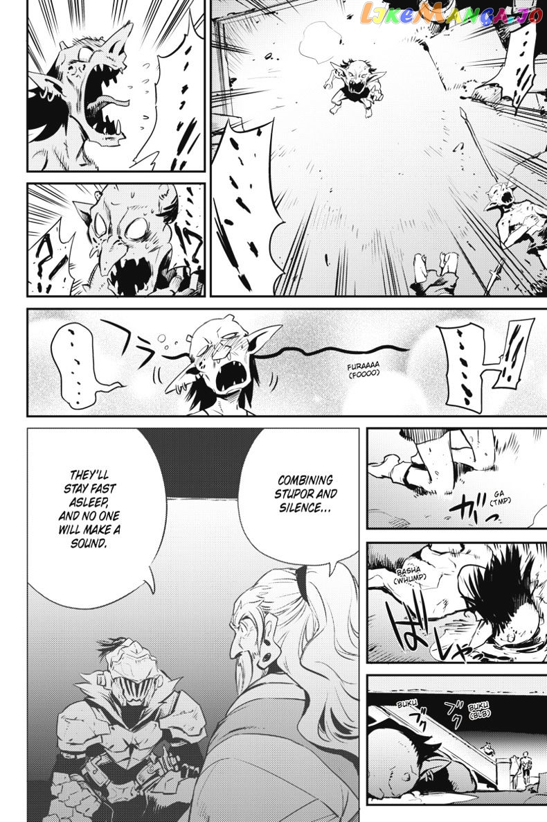 Goblin Slayer chapter 7 - page 17