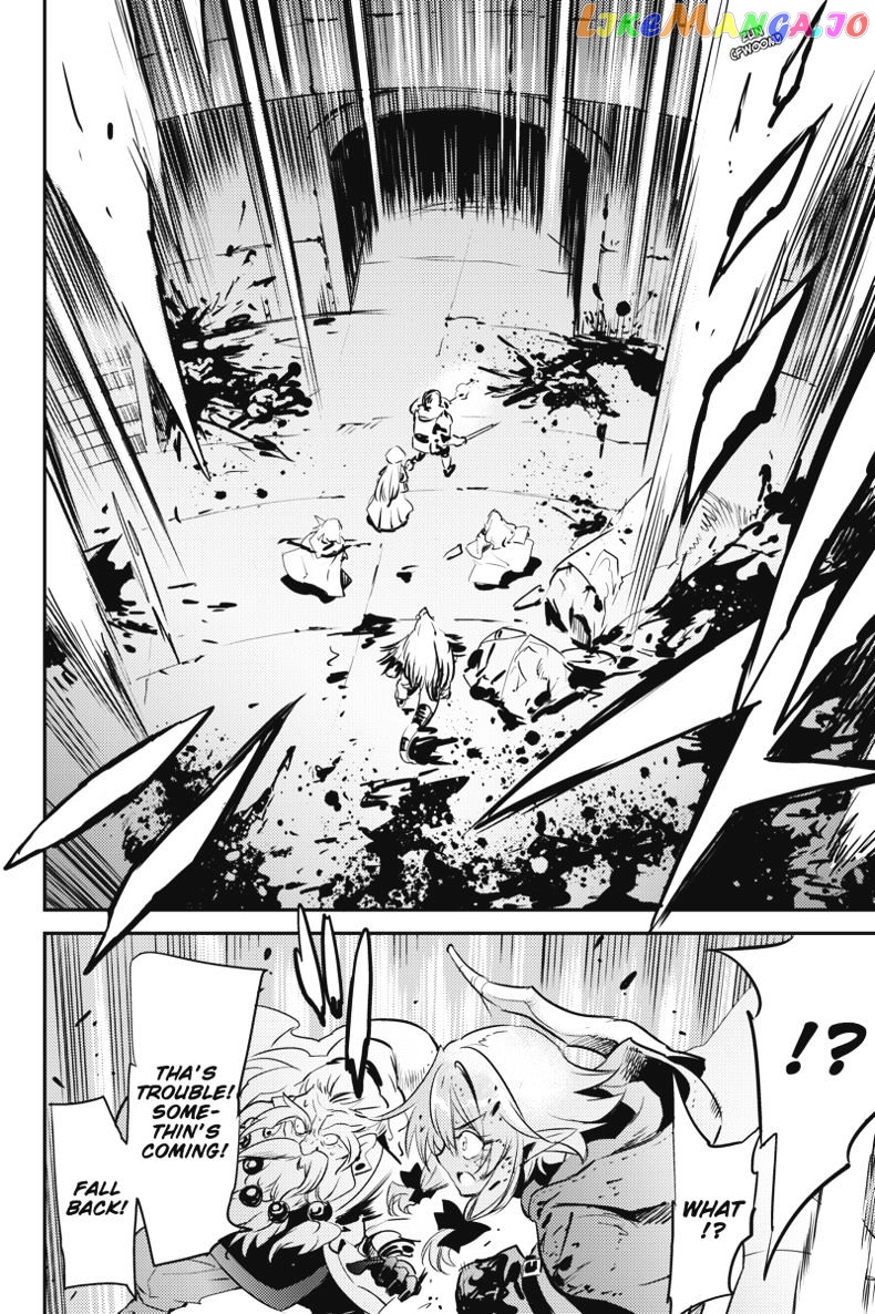 Goblin Slayer chapter 7 - page 27
