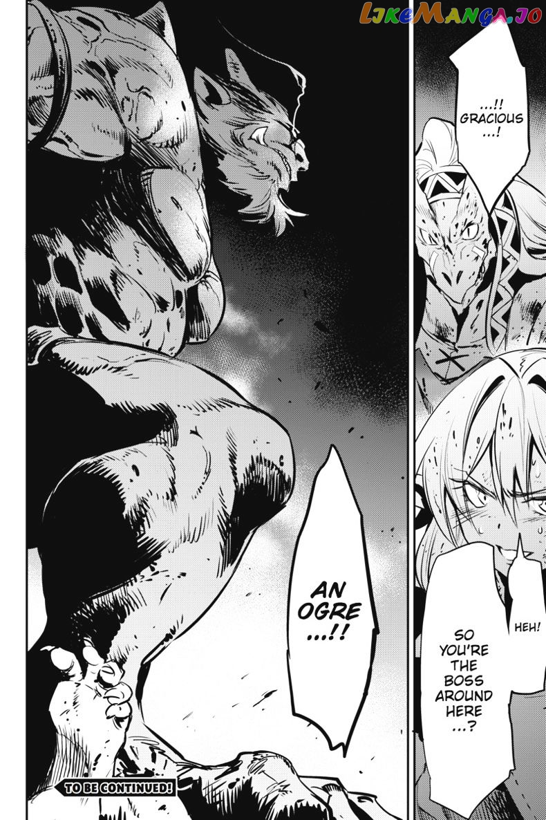 Goblin Slayer chapter 7 - page 29