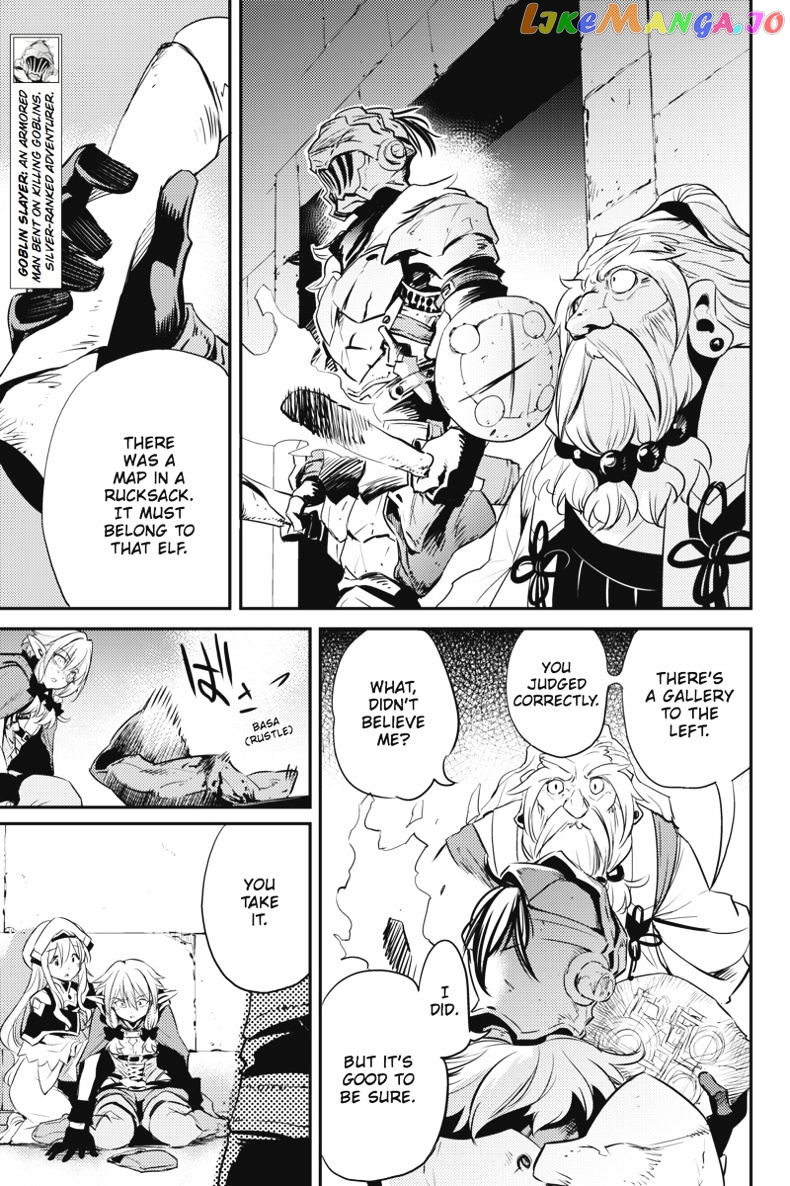 Goblin Slayer chapter 7 - page 4