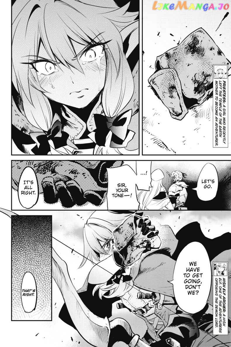 Goblin Slayer chapter 7 - page 5