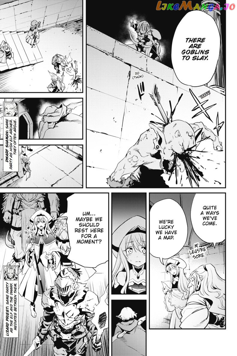 Goblin Slayer chapter 7 - page 6