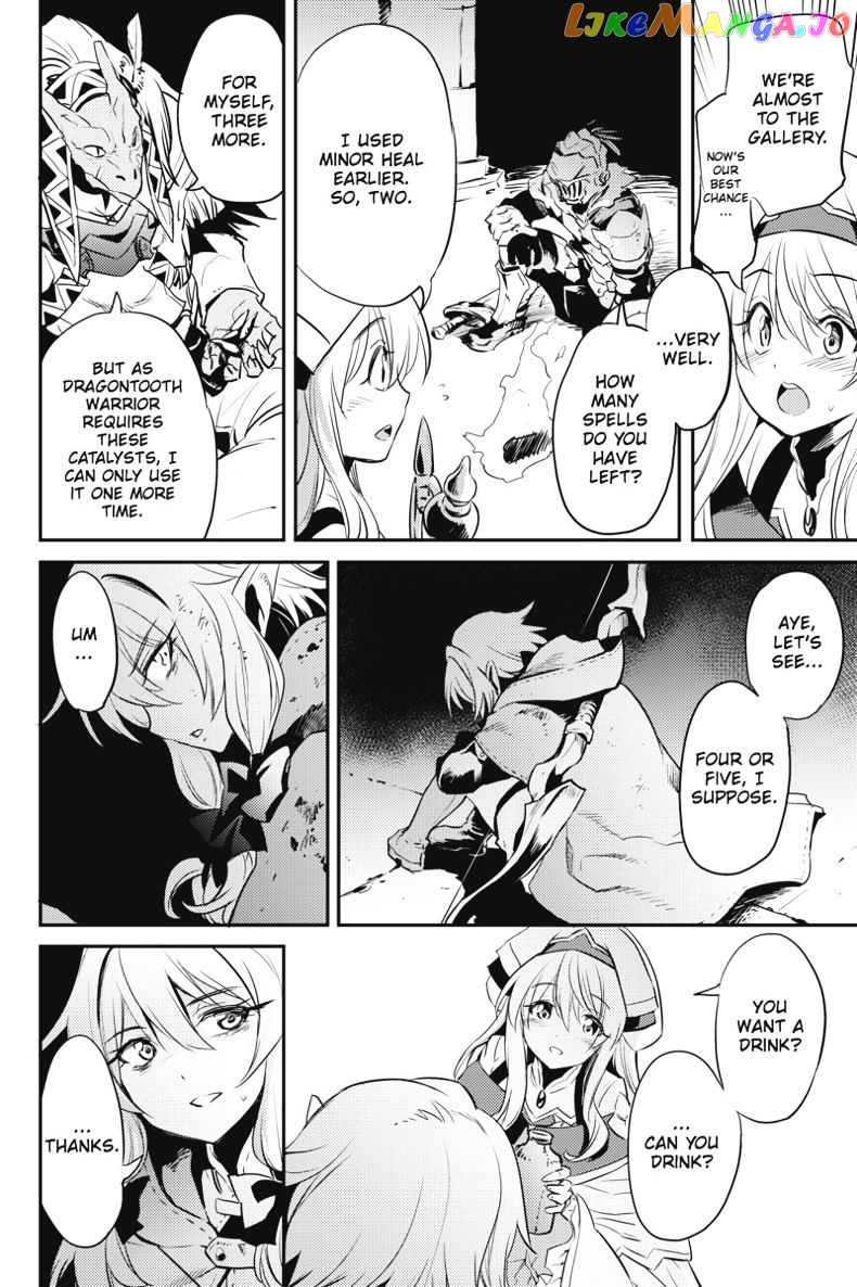 Goblin Slayer chapter 7 - page 7