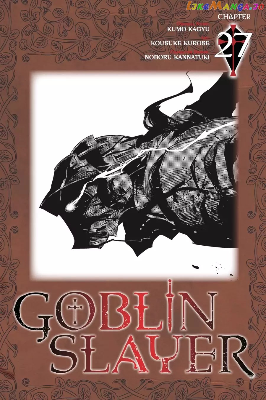 Goblin Slayer chapter 27 - page 1