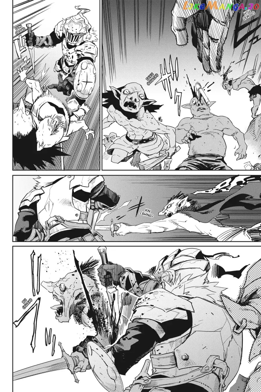 Goblin Slayer chapter 27 - page 20