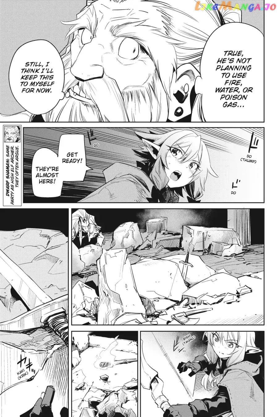 Goblin Slayer chapter 27 - page 7