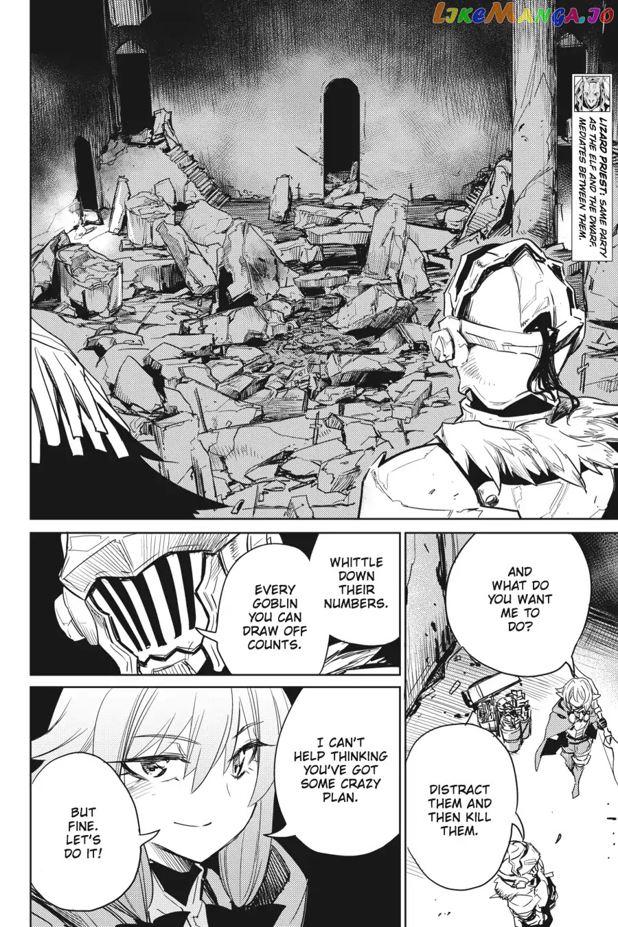 Goblin Slayer chapter 27 - page 8