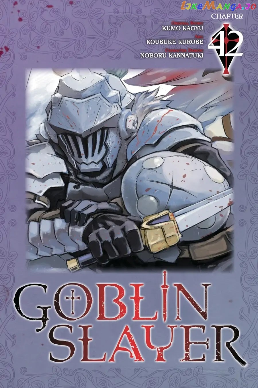 Goblin Slayer chapter 42 - page 1