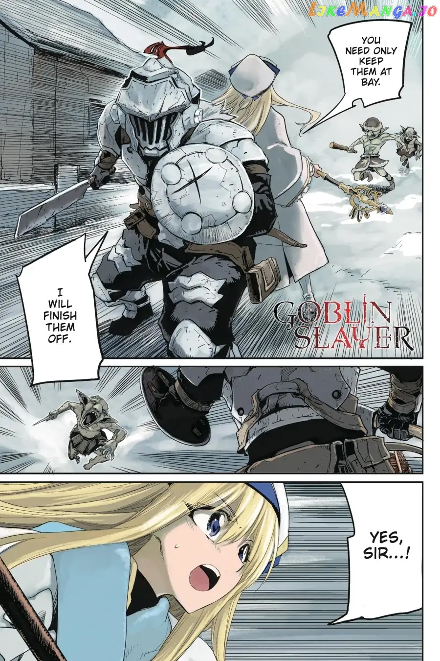 Goblin Slayer chapter 42 - page 2