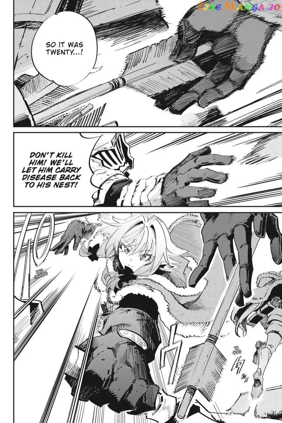 Goblin Slayer chapter 42 - page 22