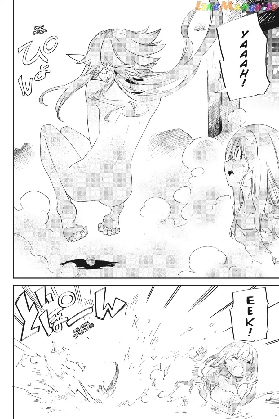 Goblin Slayer chapter 42 - page 30