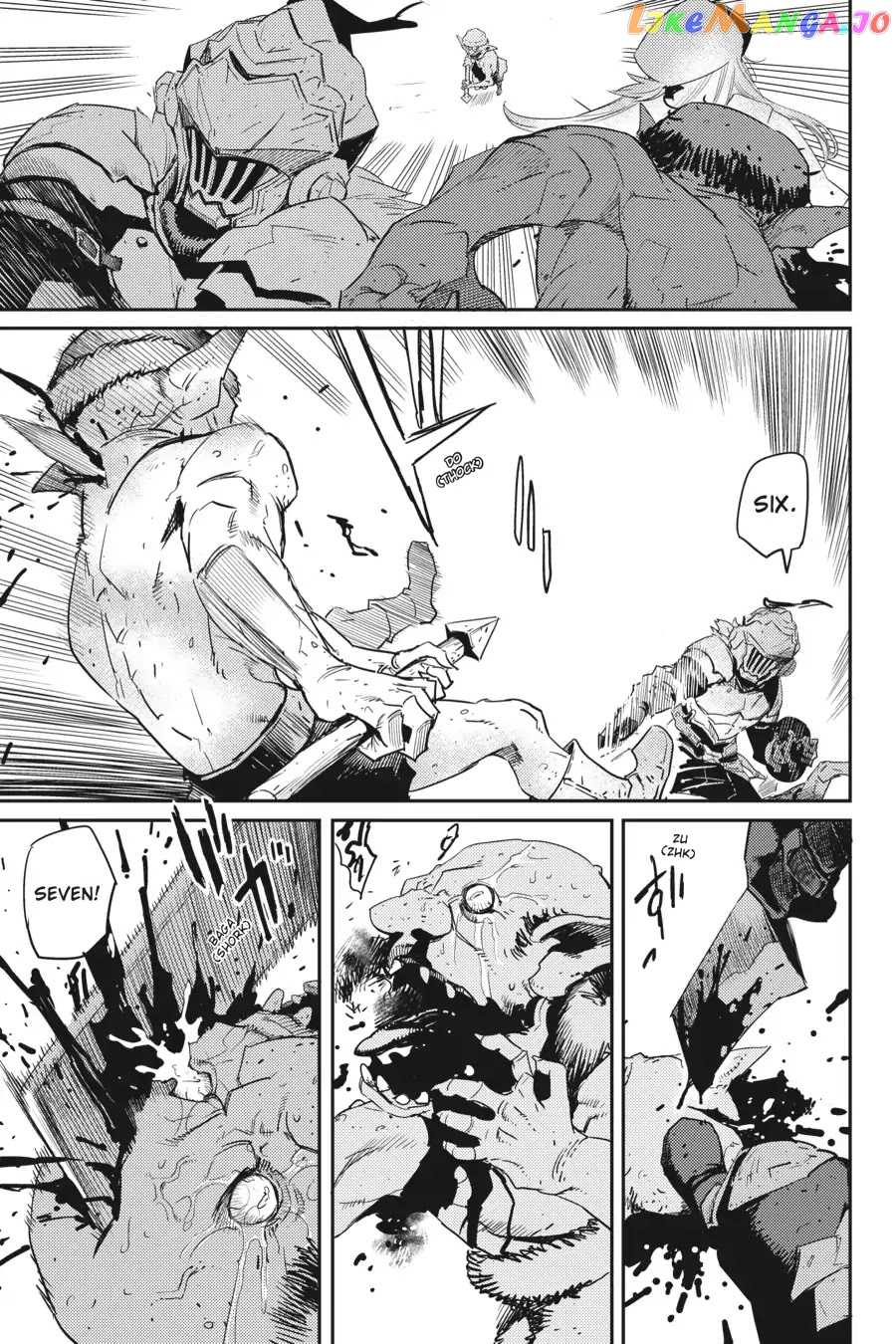Goblin Slayer chapter 42 - page 5