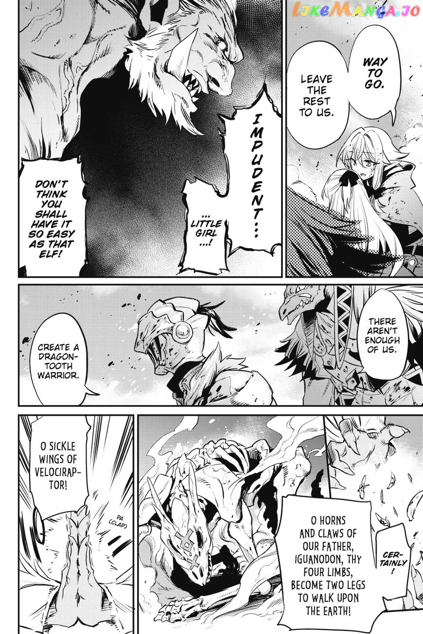 Goblin Slayer chapter 8 - page 13